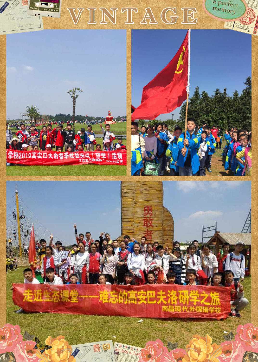 E:\雜項(xiàng)\稿費(fèi)\2019\4月份修改后的\賞田園美景  享山村野趣\200e388e06339b01d64a4efe6274377_副本.jpg