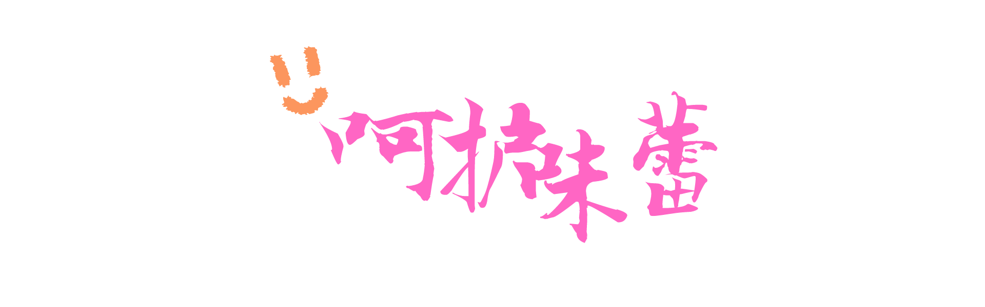 案場(chǎng)2.png